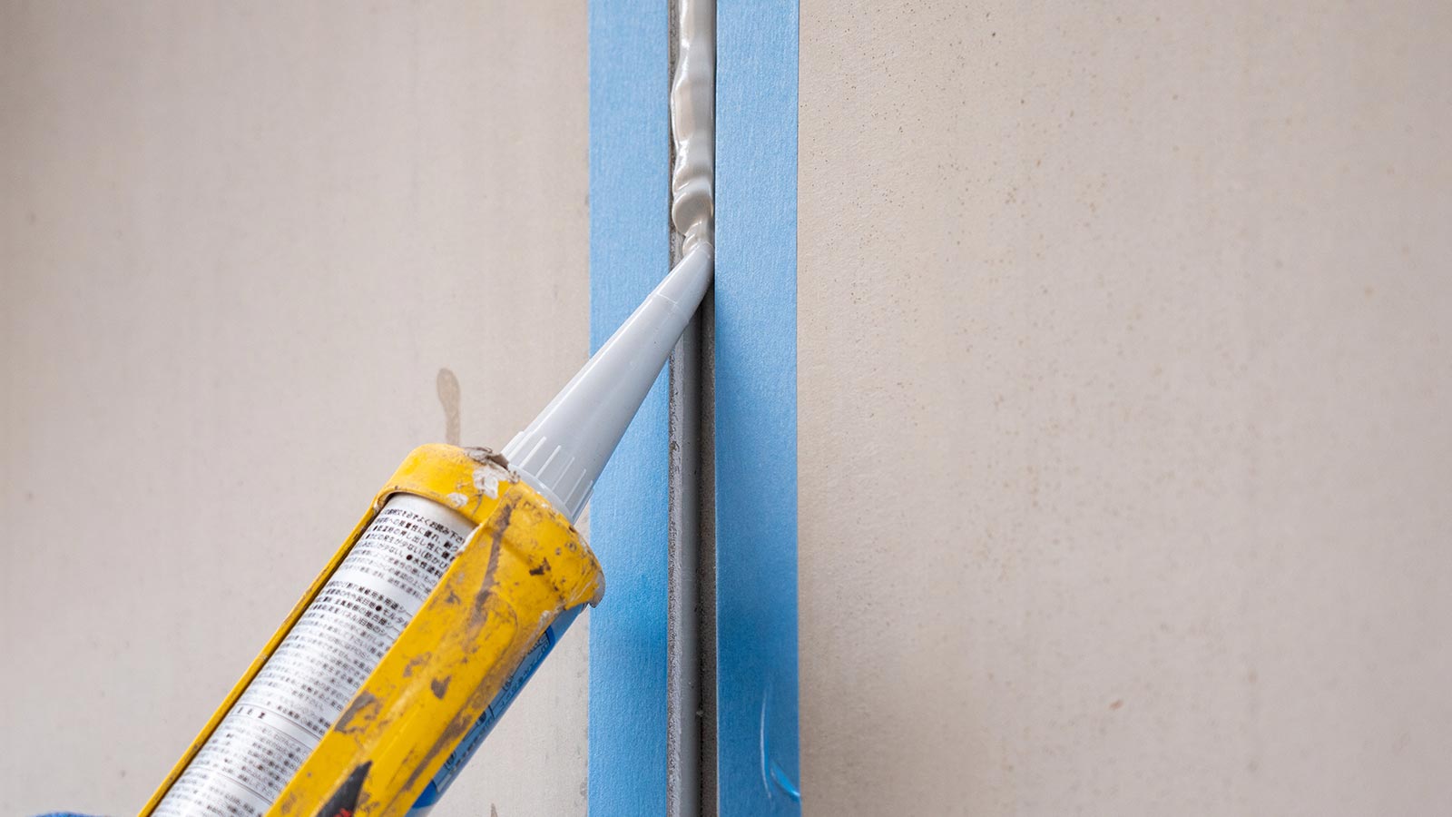 外壁塗装 - 彩生塗装