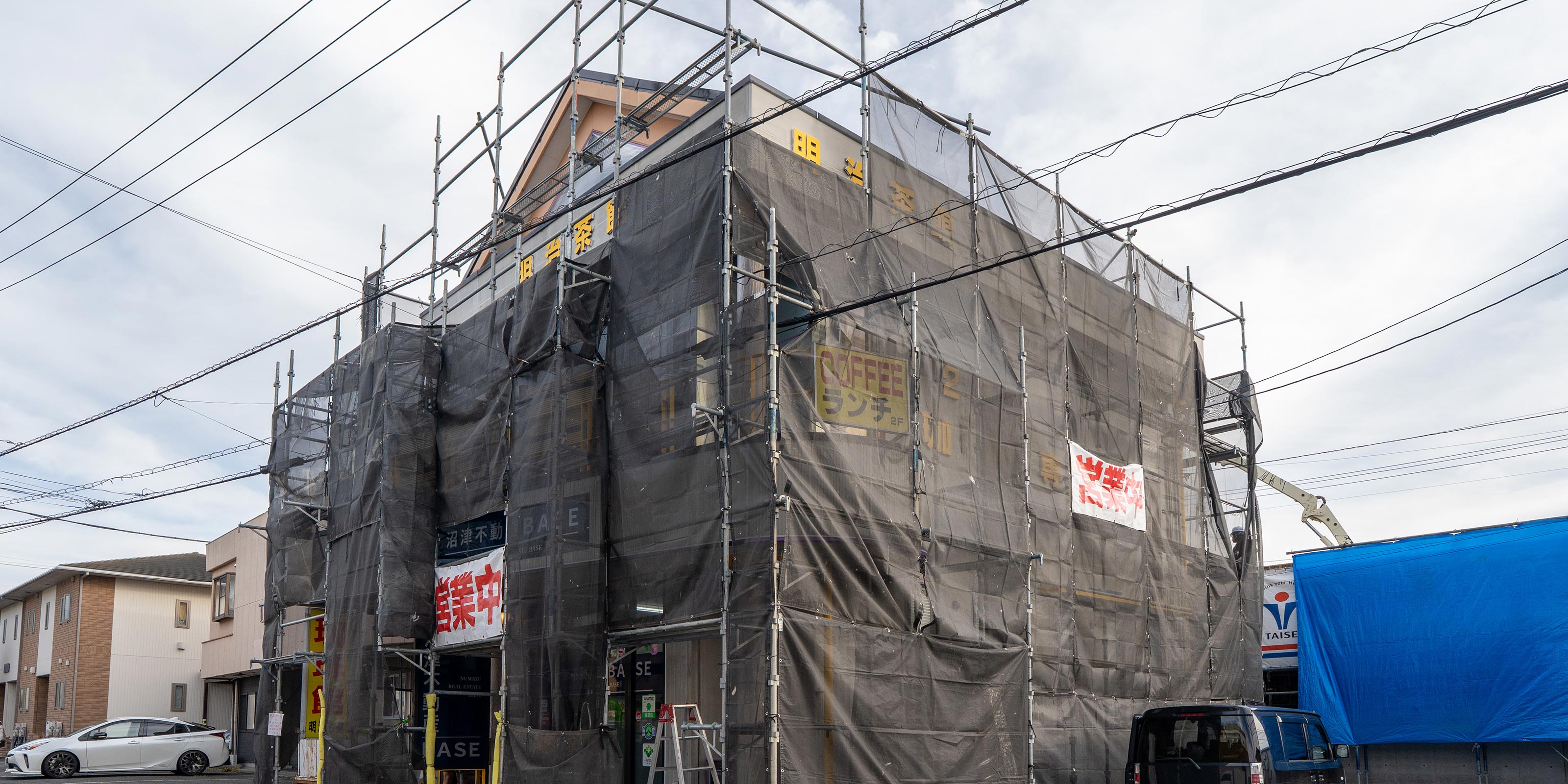 外壁塗装 - 彩生塗装