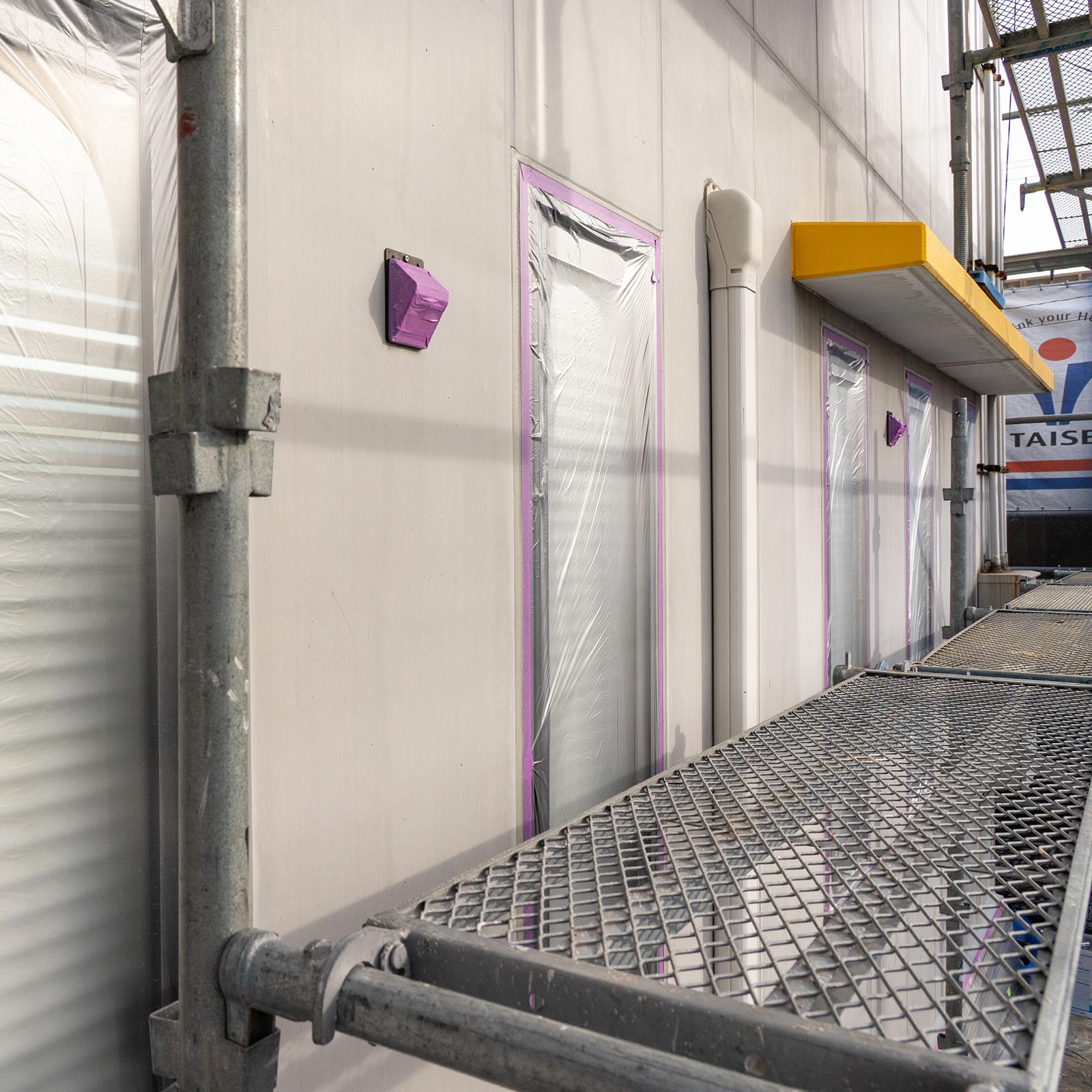 外壁塗装 - 彩生塗装