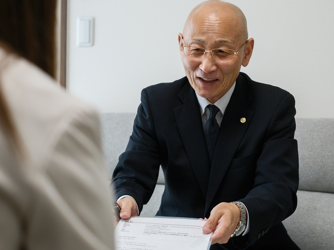 前岡満紀税理士事務所 - 前岡満紀税理士事務所