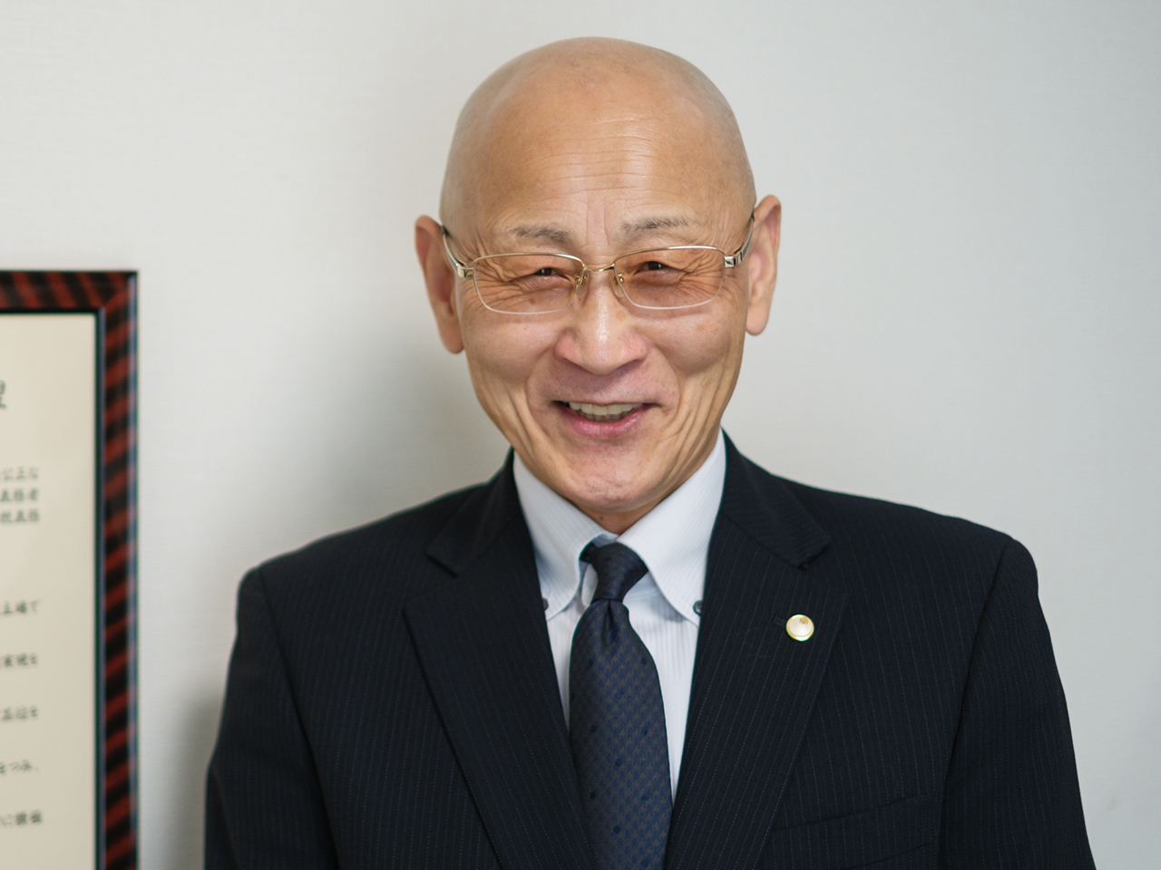 前岡満紀税理士事務所 - 前岡満紀税理士事務所