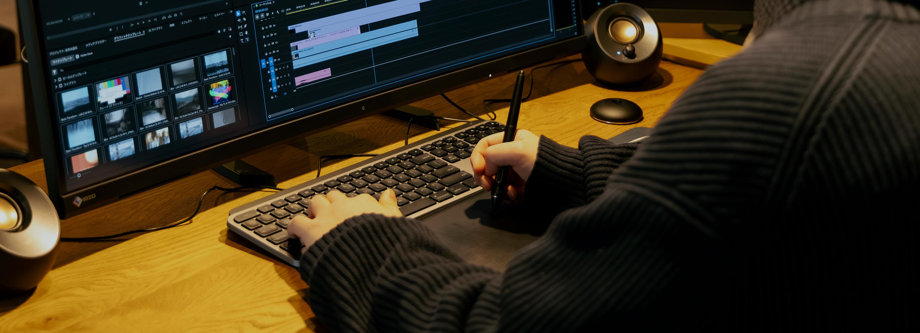 映像制作 - 株式会社イメージアンプ