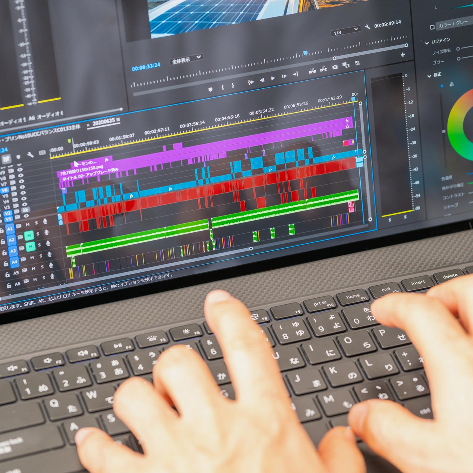 映像制作 - 株式会社イメージアンプ