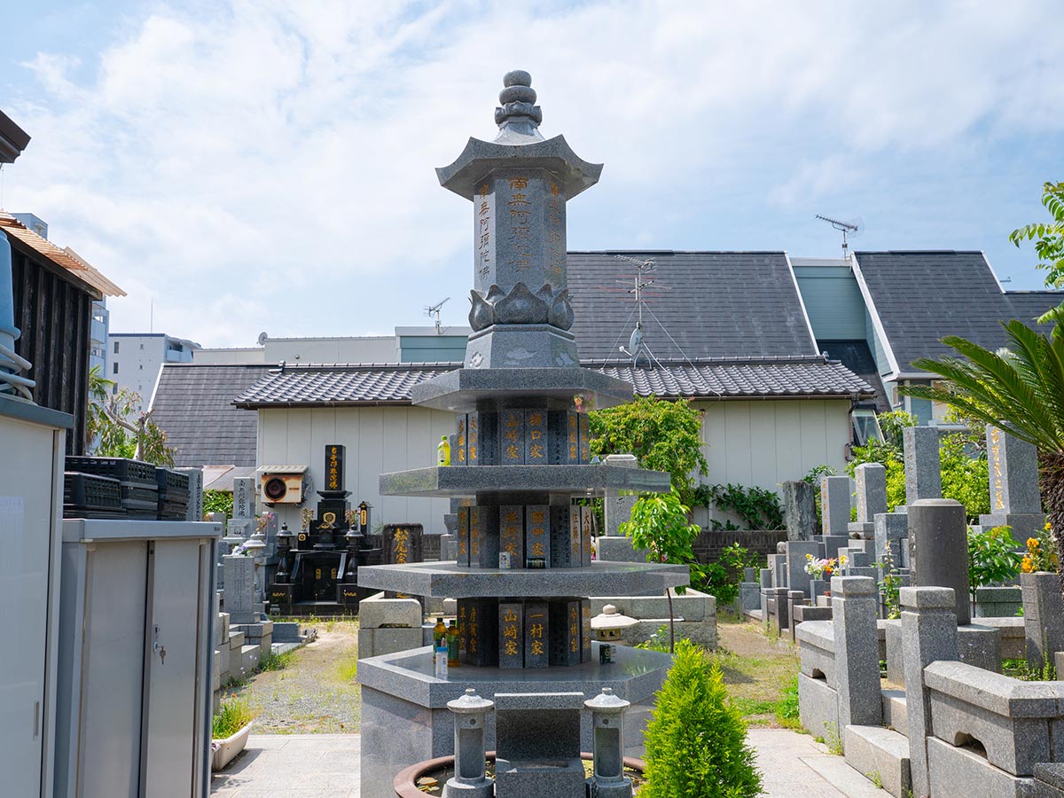 永代供養 - 宗教法人　称讃寺