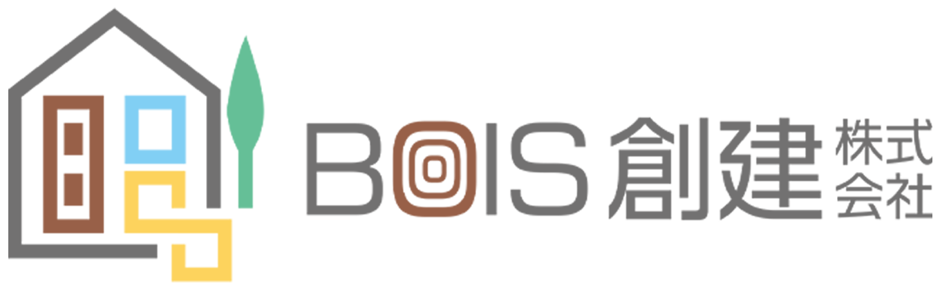 BOIS創建株式会社