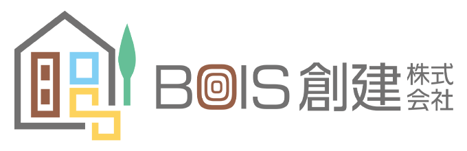 BOIS創建株式会社
