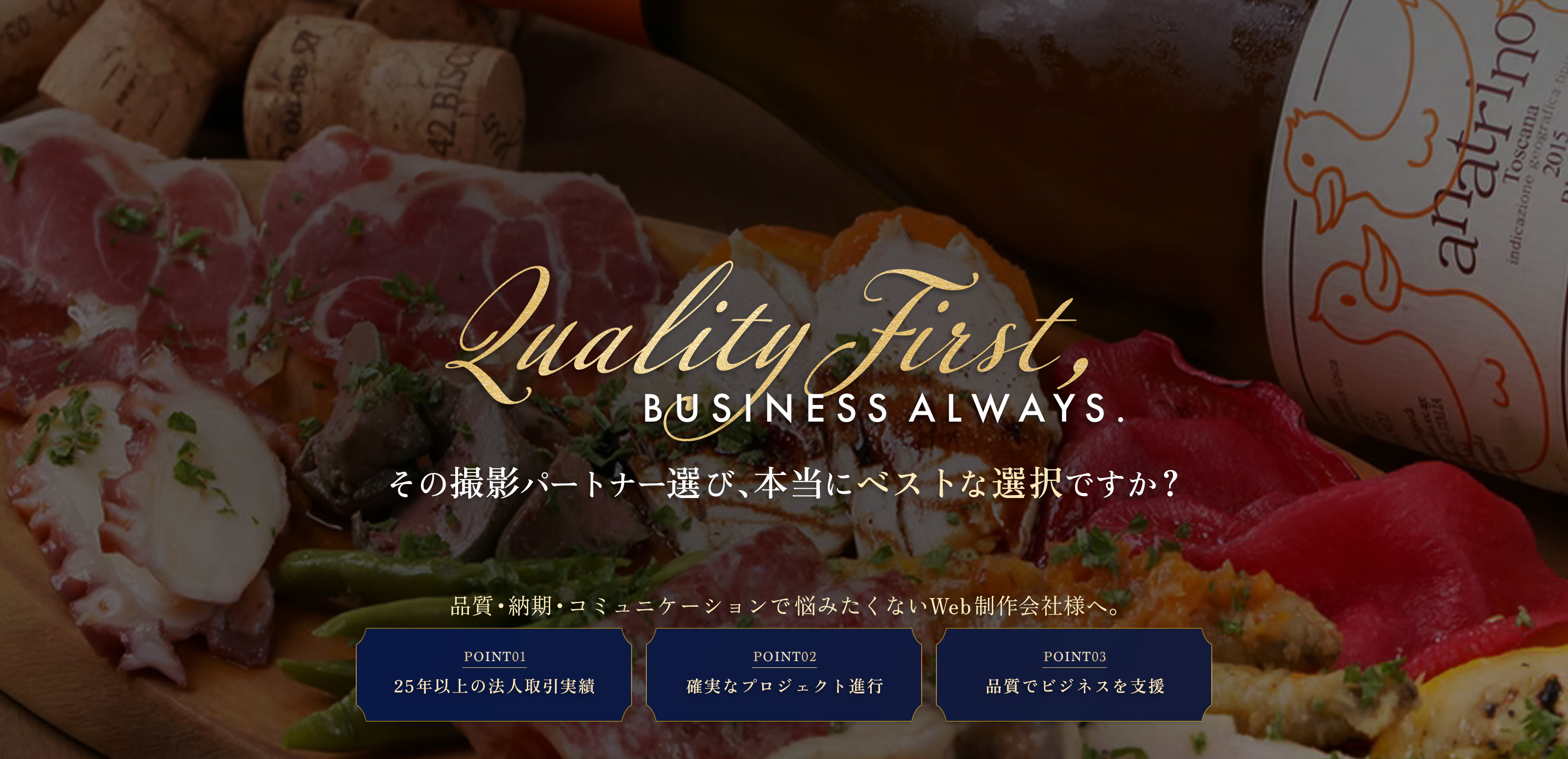 写真動画撮影・ヘアメイク - 合同会社スタジオスーパーフライ