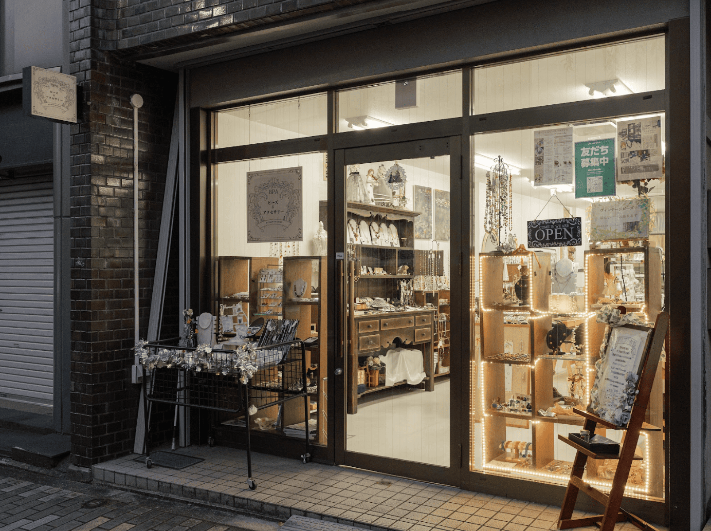 ビーズアクセサリーの販売 - 一般社団法人ビジュードパルレアクセサリー協会