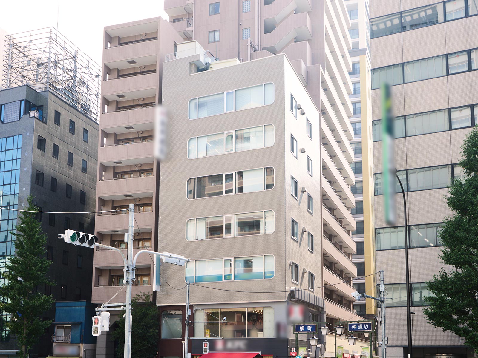 司法書士事務所 - フラタニティ司法書士事務所