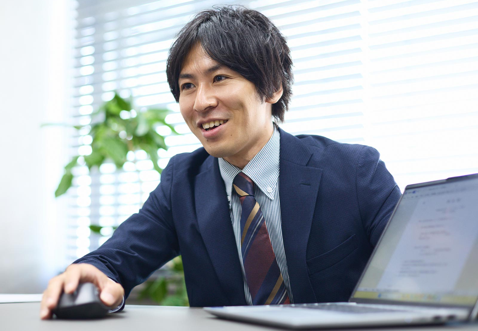 司法書士事務所 - フラタニティ司法書士事務所