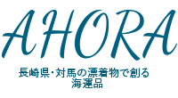 株式会社UMIBOWs