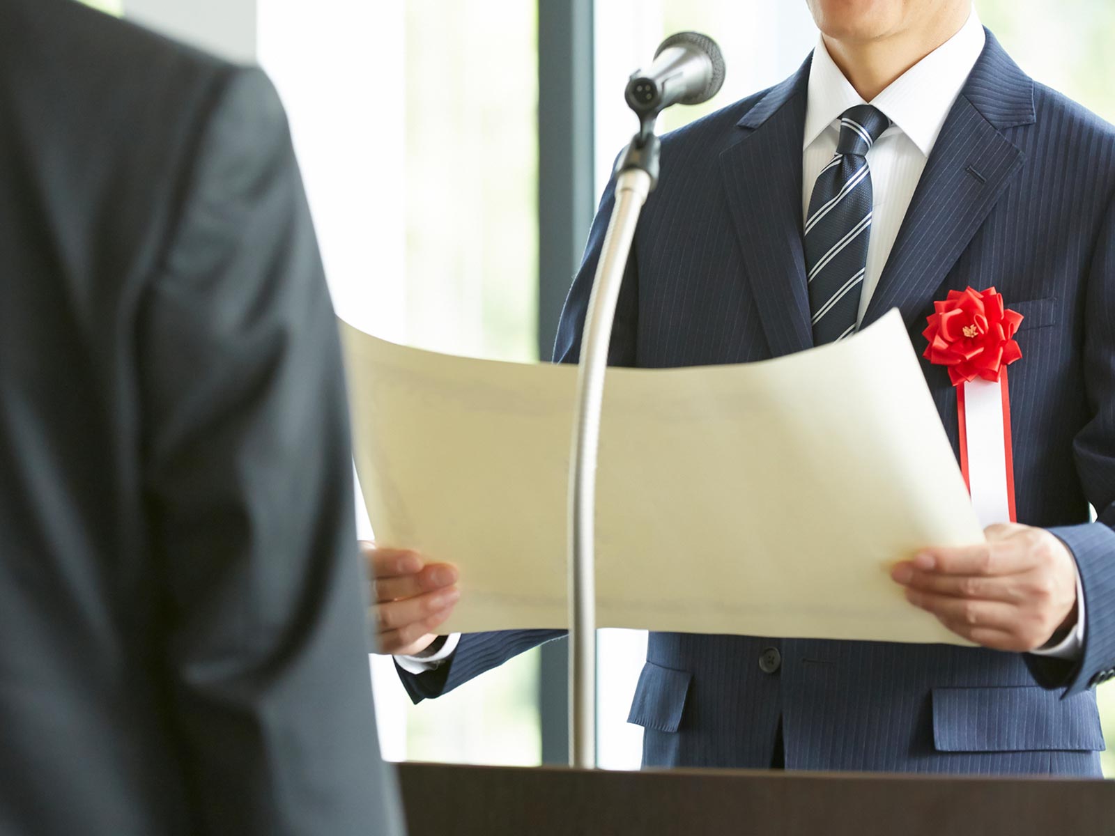 TOP - 有限会社坂井衛生社