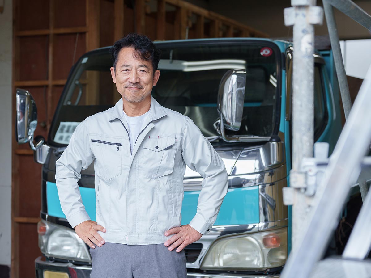 住宅等工事サービス - 株式会社MRF