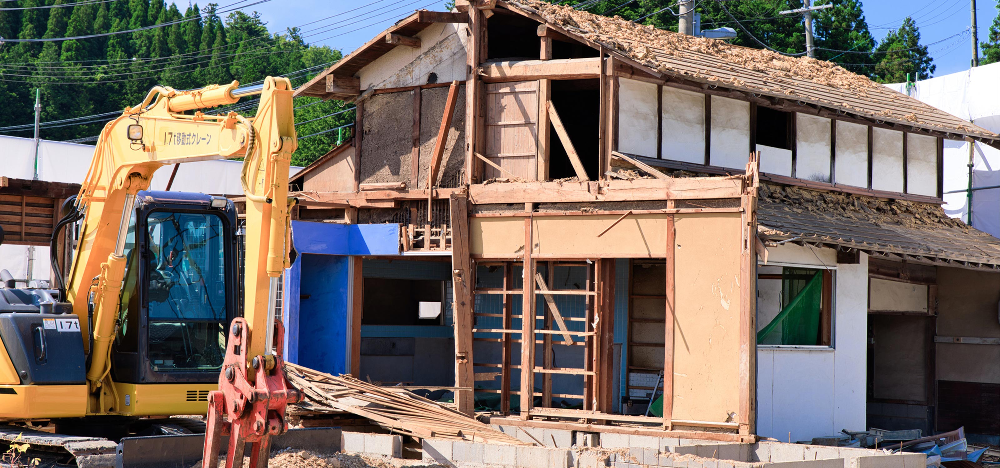 住宅等工事サービス - 株式会社MRF