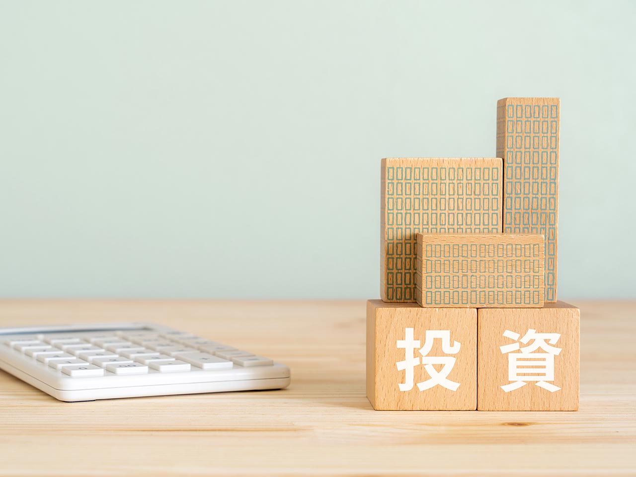 クラウド会計 - 本田陽一郎公認会計士・税理士事務所