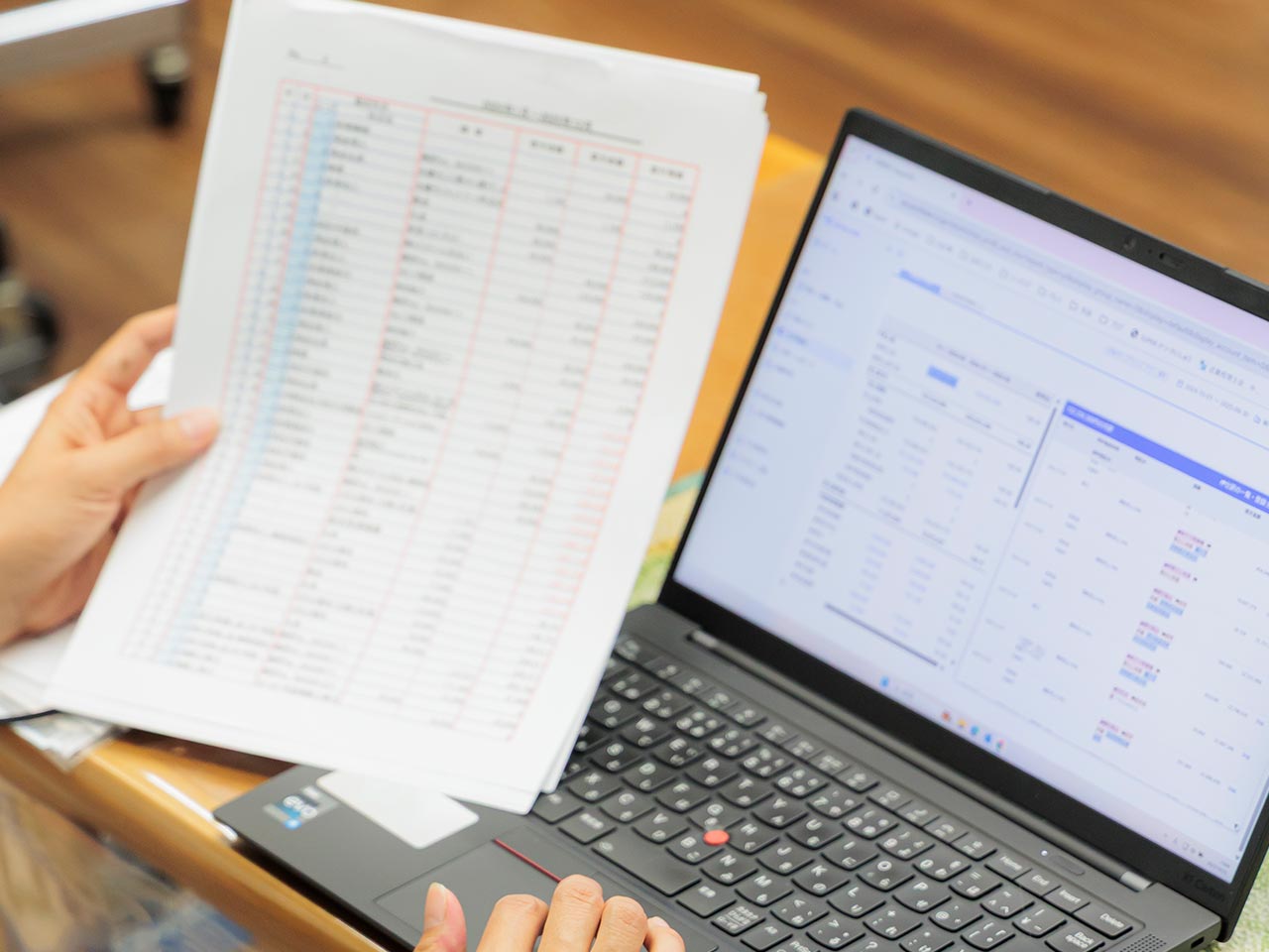 クラウド会計 - 本田陽一郎公認会計士・税理士事務所