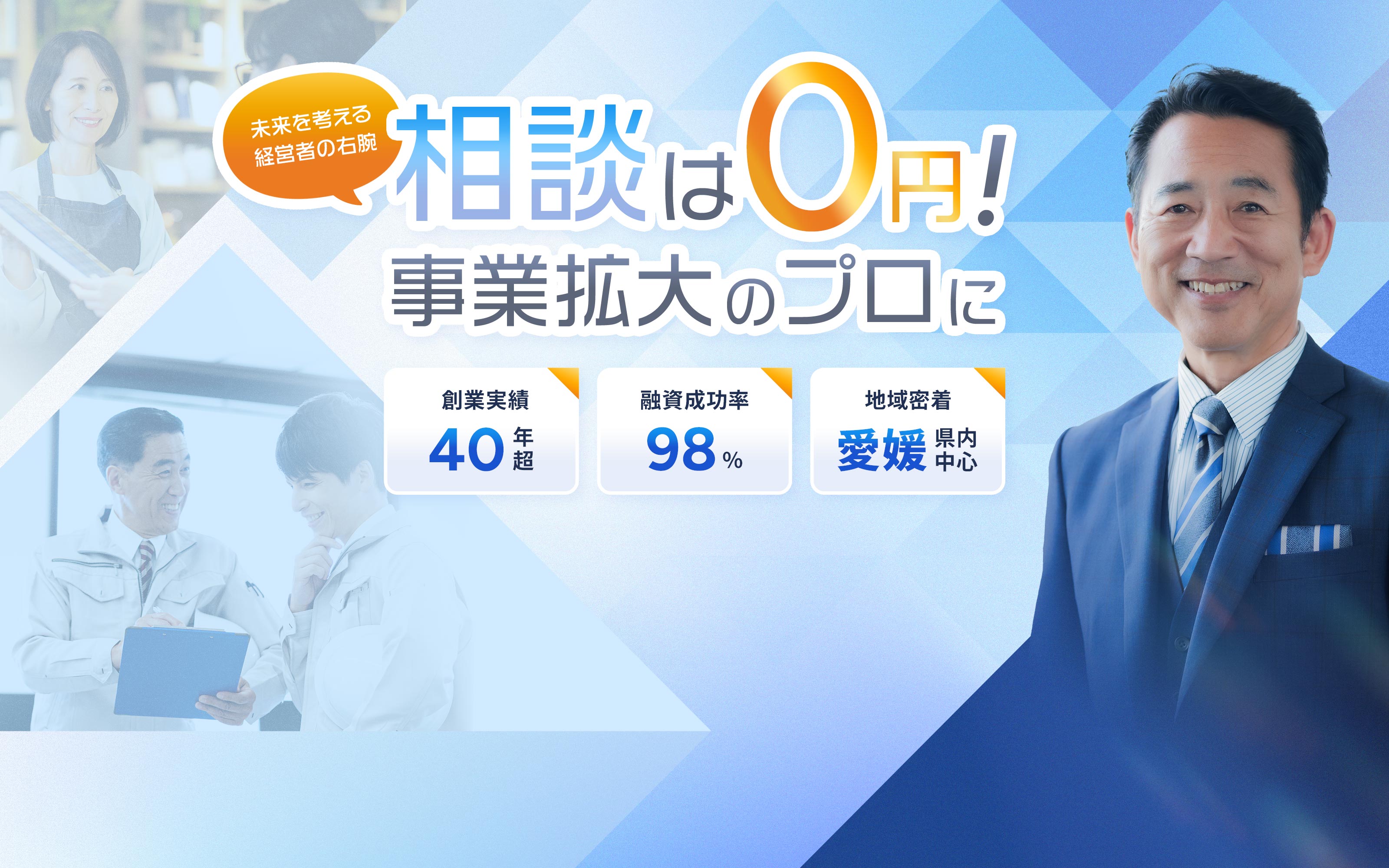 aaaa - テスト-JPテーマ確認用