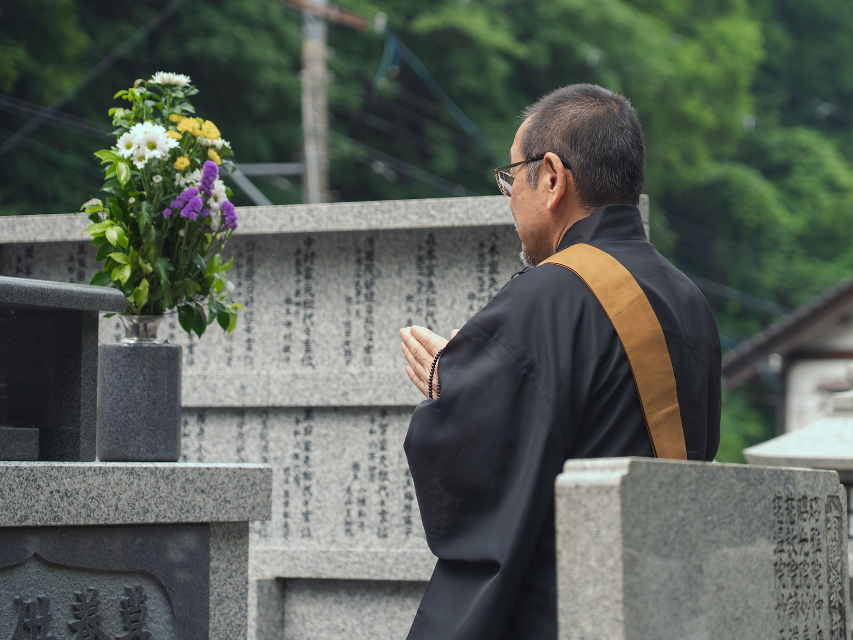 功徳山 妙照寺 - 妙照寺