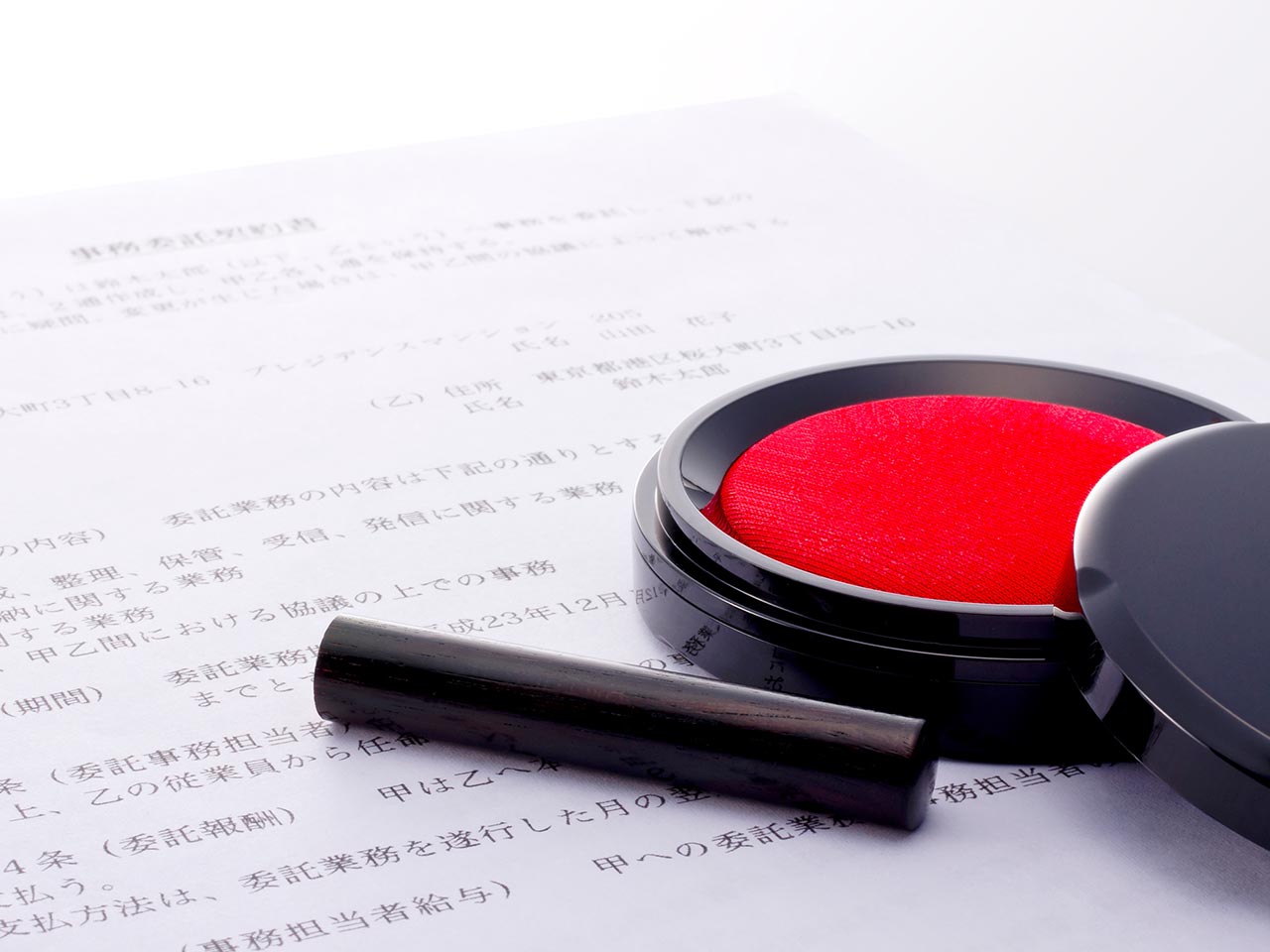 永代供養について - 妙照寺