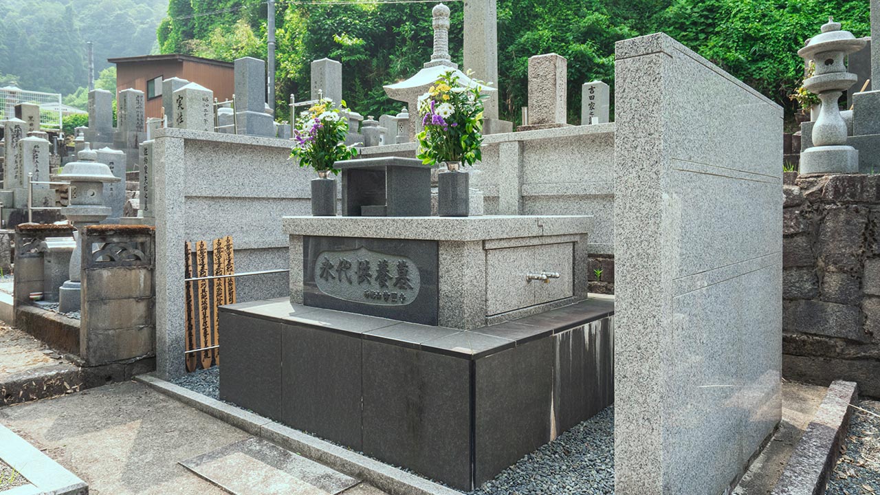 妙照寺の歴史 - 妙照寺