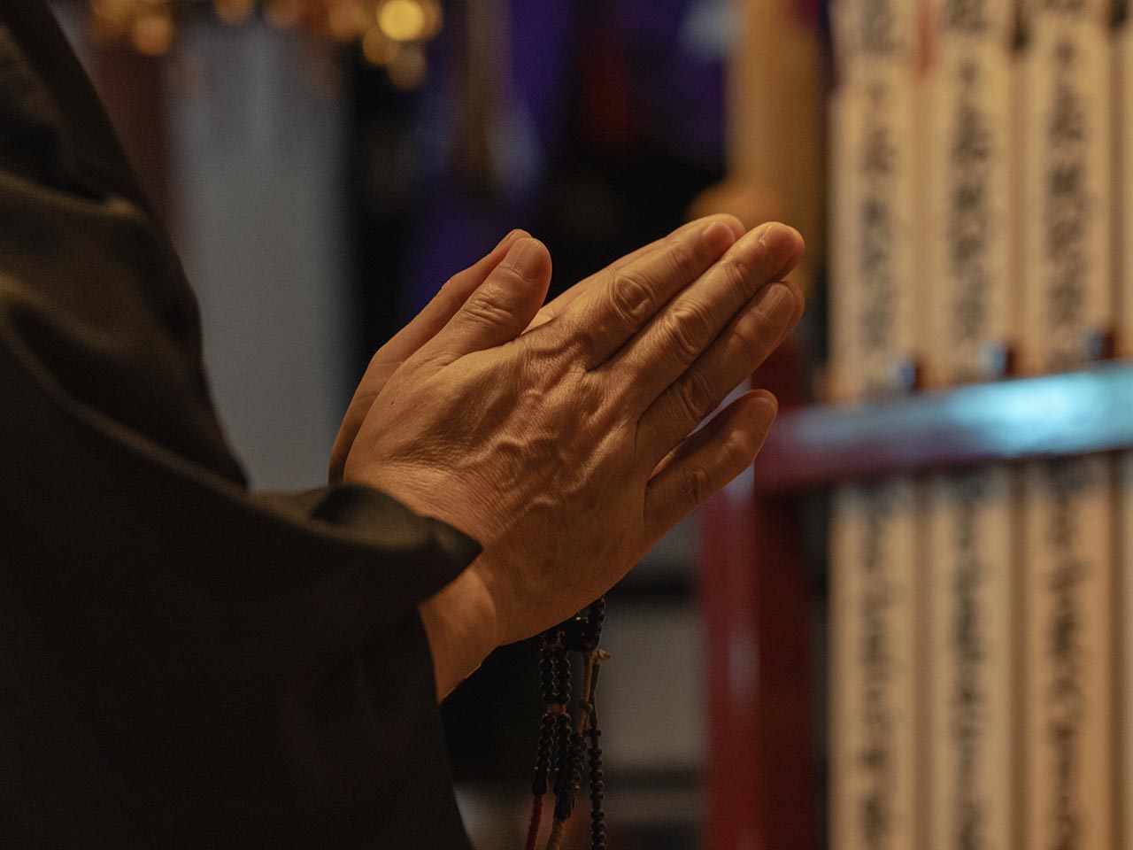 TOPページ - 妙照寺