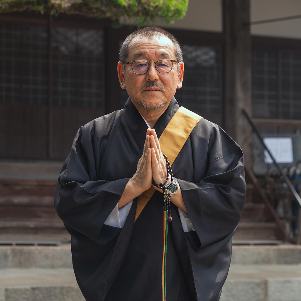 妙照寺の歴史 - 妙照寺