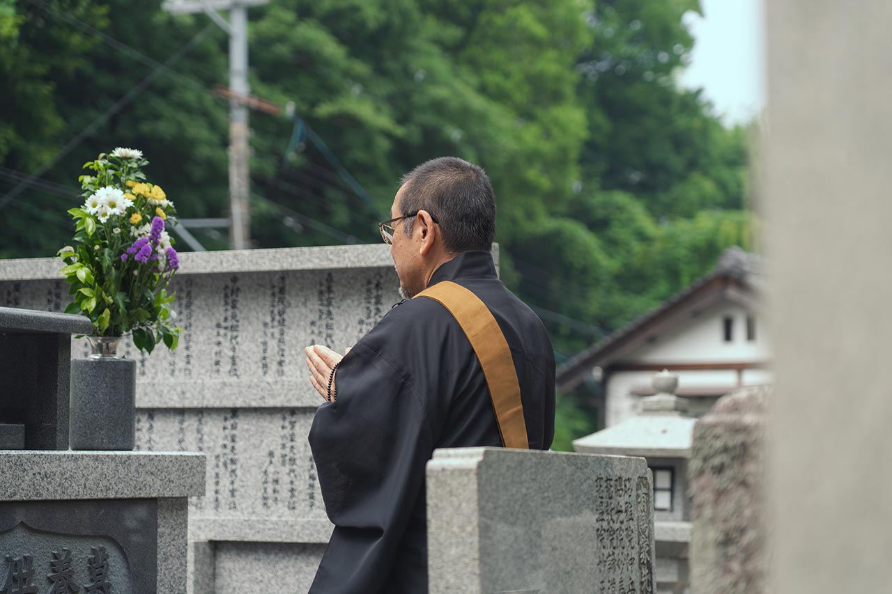TOPページ - 妙照寺