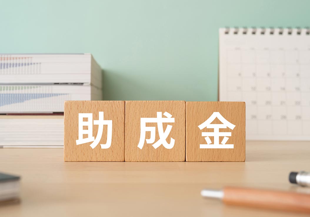 TOP - 坂建設株式会社