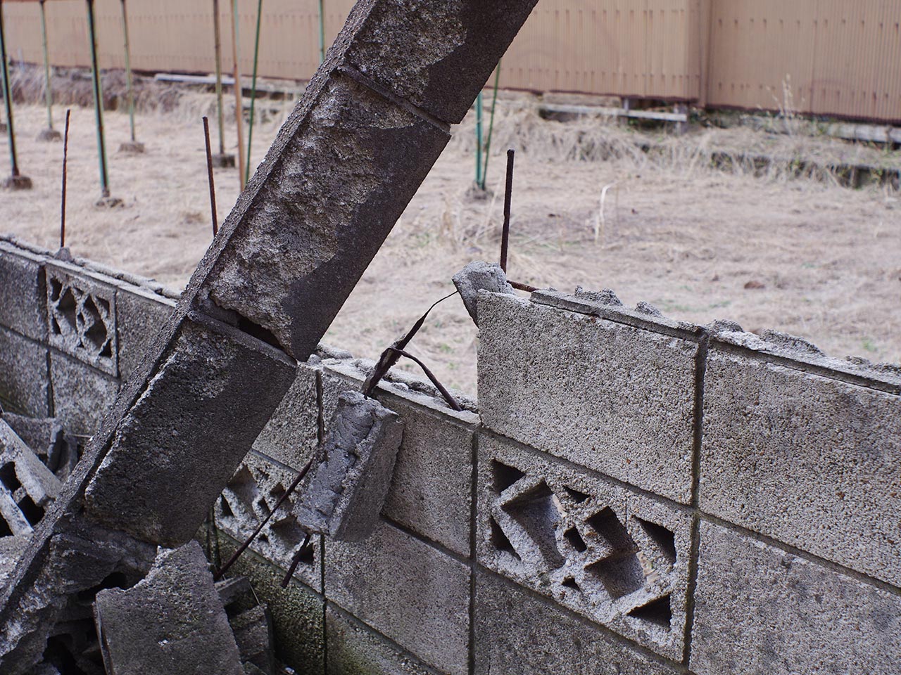 解体事業 - 坂建設株式会社