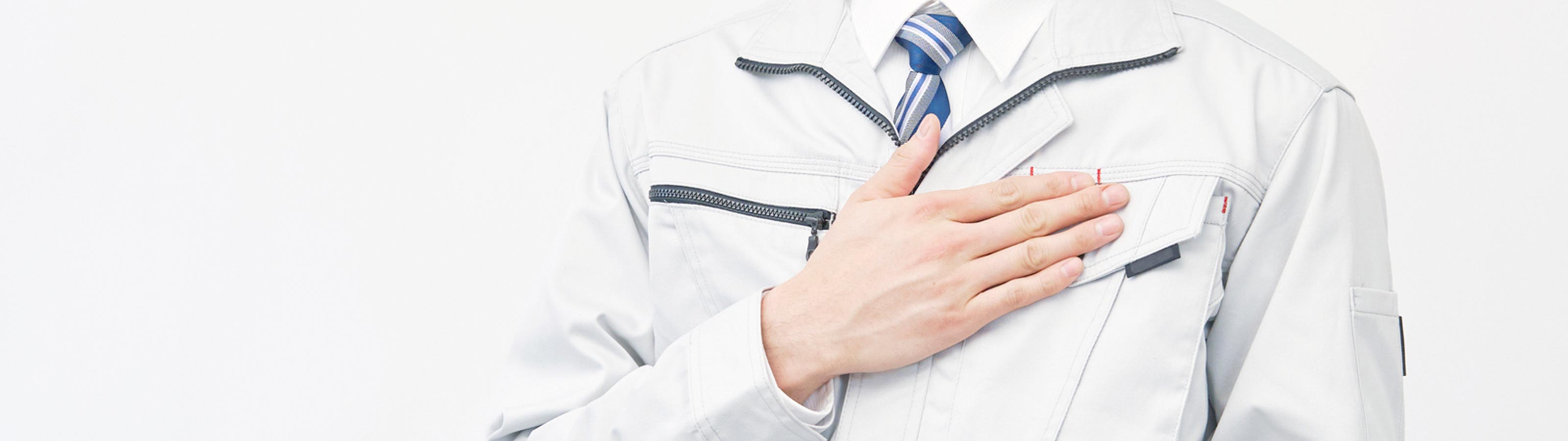 選ばれる理由 - 坂建設株式会社