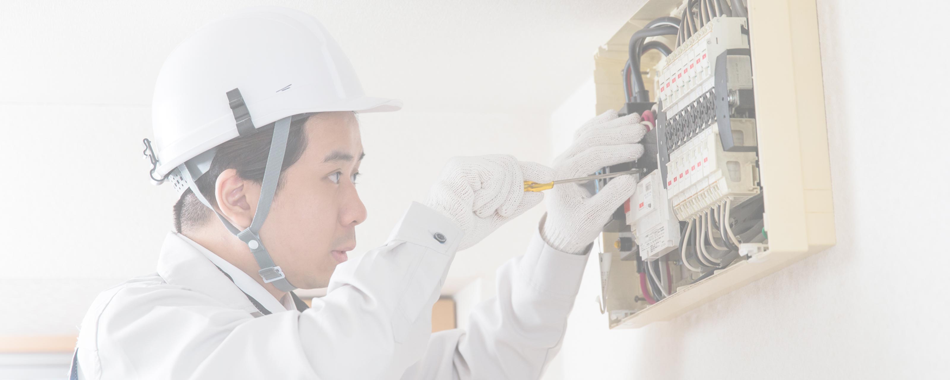 事業内容 - 坂建設株式会社