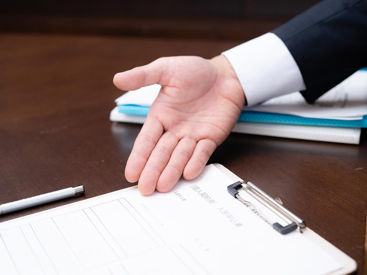 不動産売買 - 大心アシスト株式会社