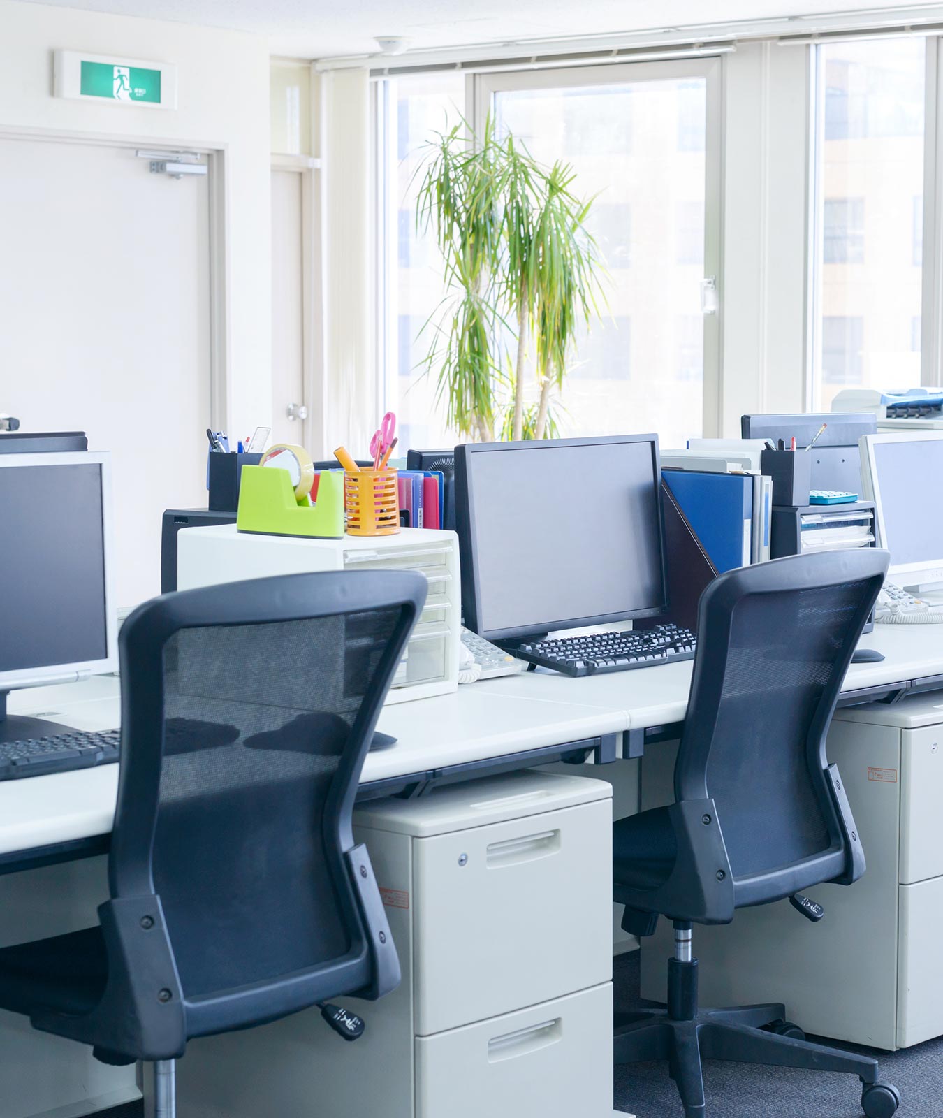 不動産売買仲介 - 有限会社北日本不動産