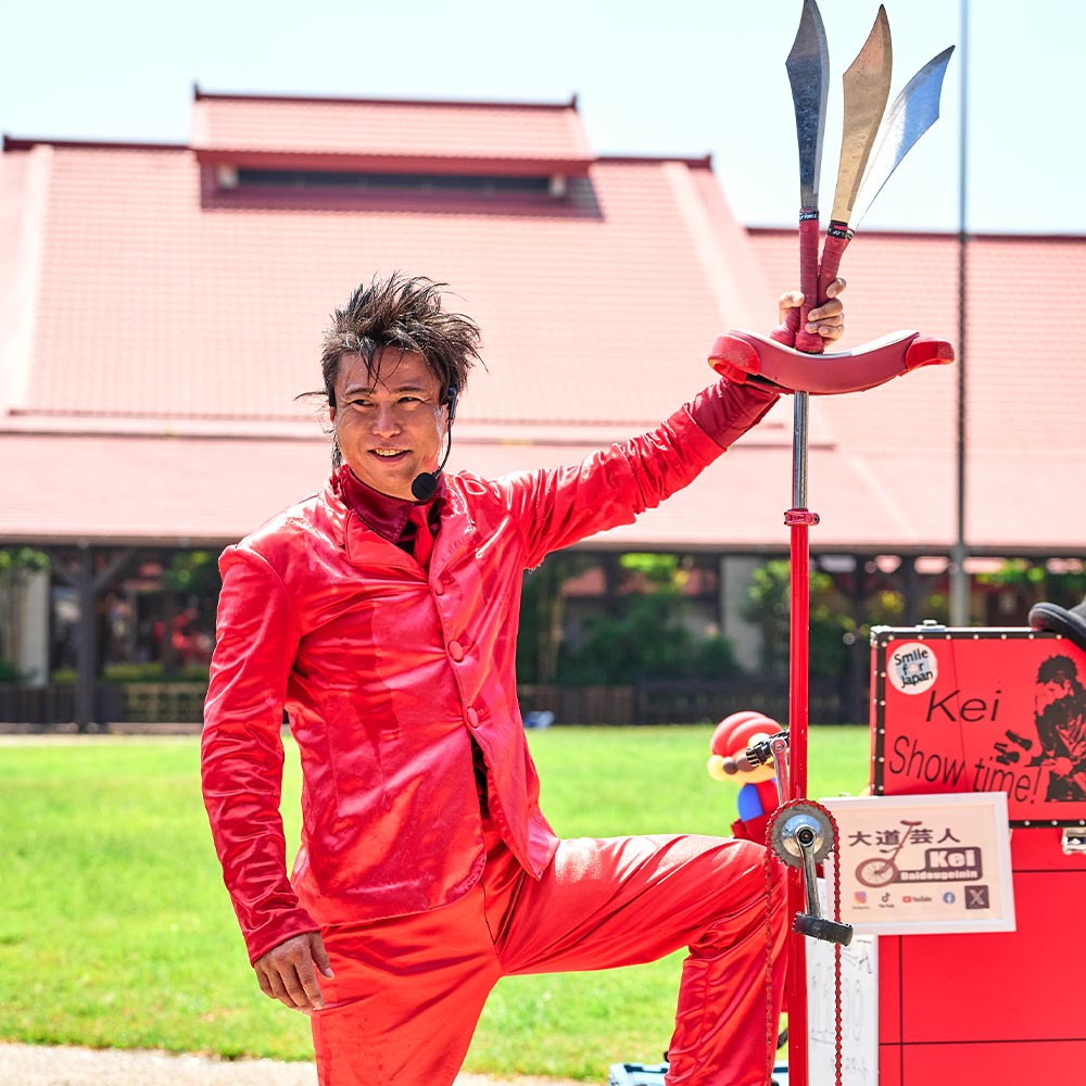 出演依頼 - 大道芸人Kei