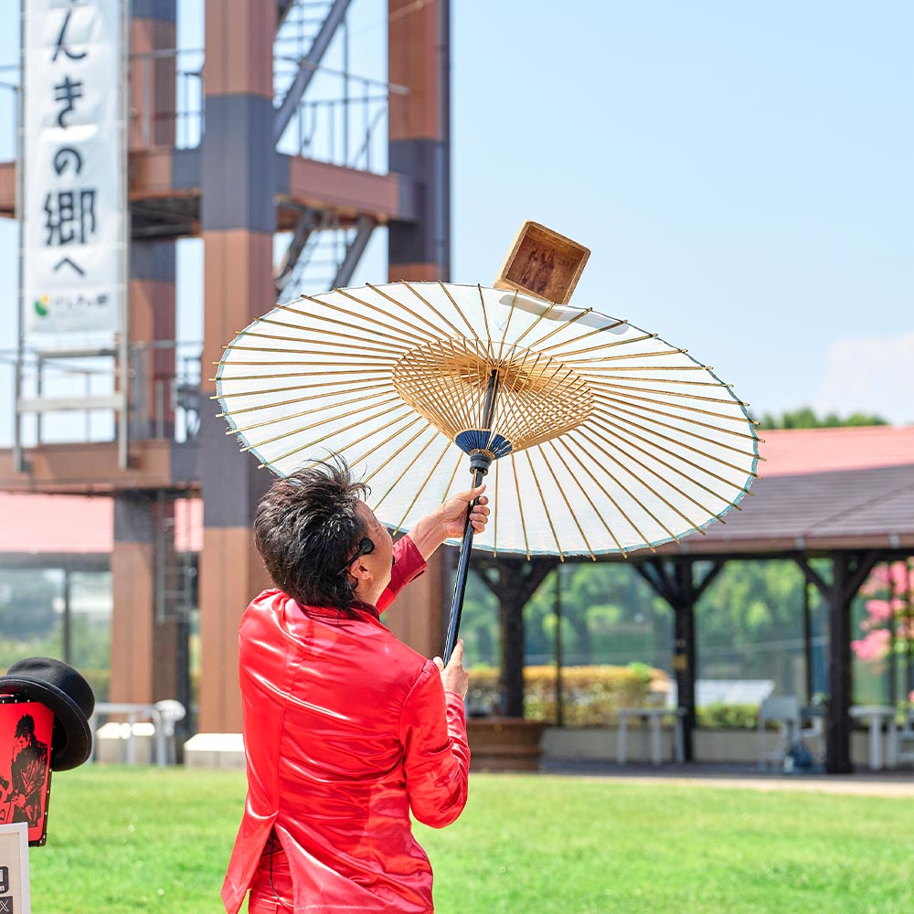 出演依頼 - 大道芸人Kei