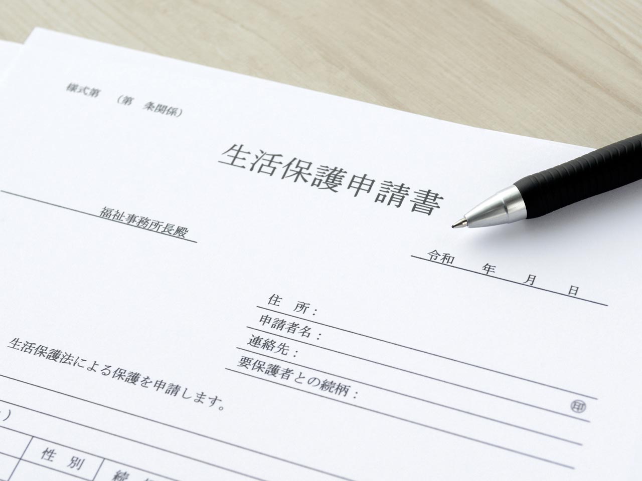 介護相談・紹介サービス - 株式会社UNIUVER