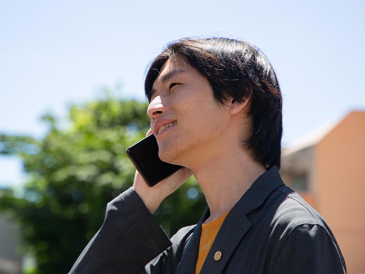 めぐる行政書士事務所 - めぐる行政書士事務所