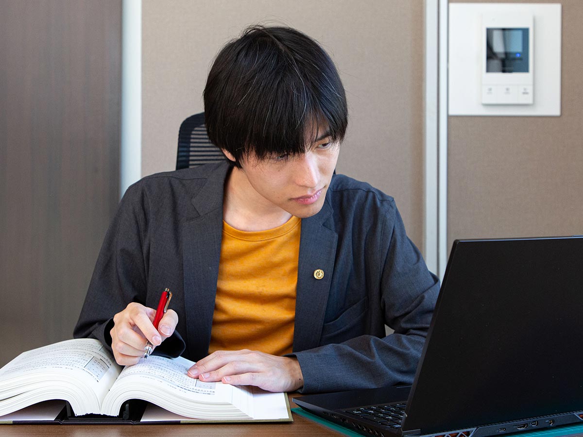 めぐる行政書士事務所 - めぐる行政書士事務所