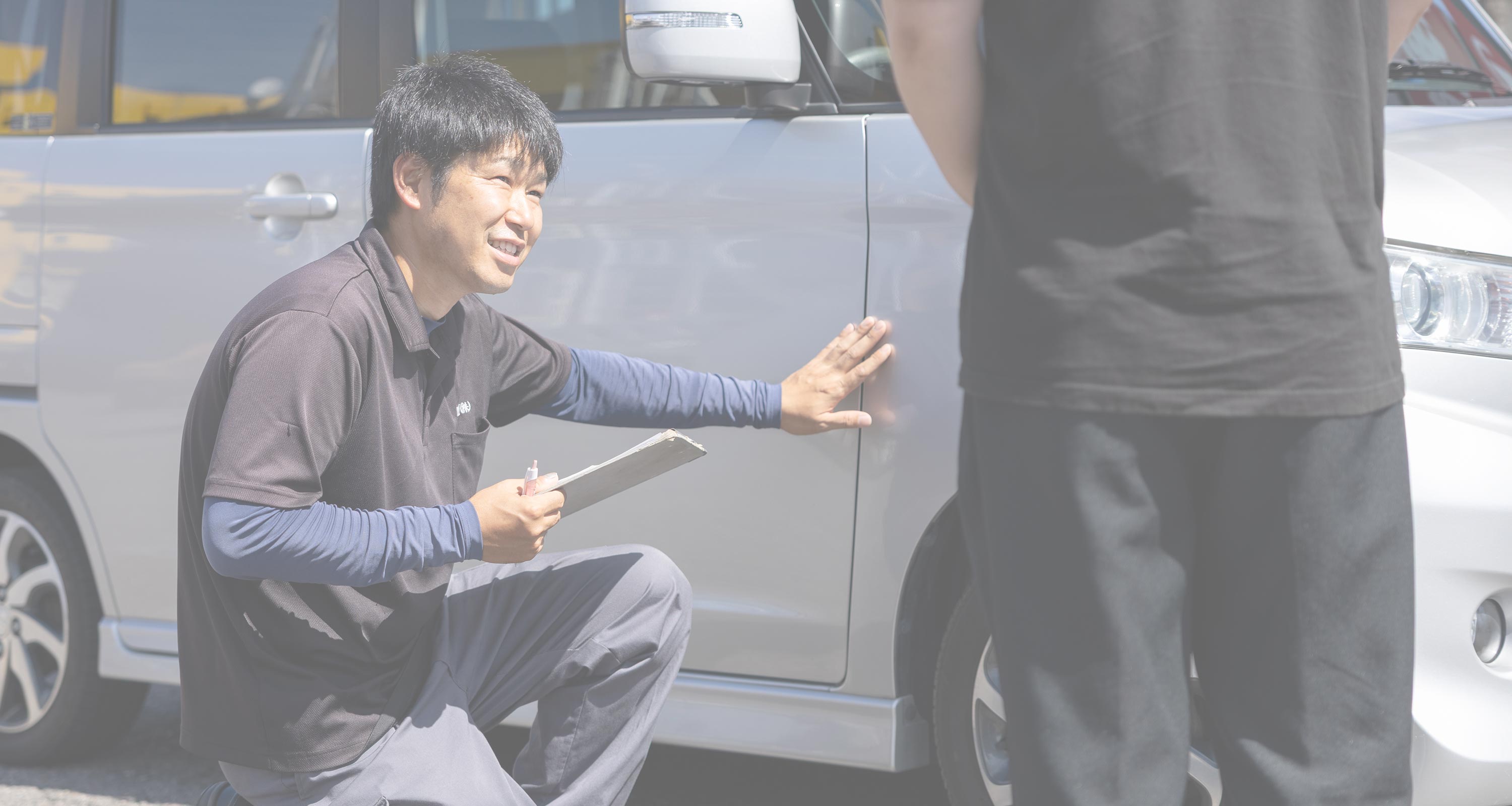 カーライフサポート - エコパーツ岐阜株式会社