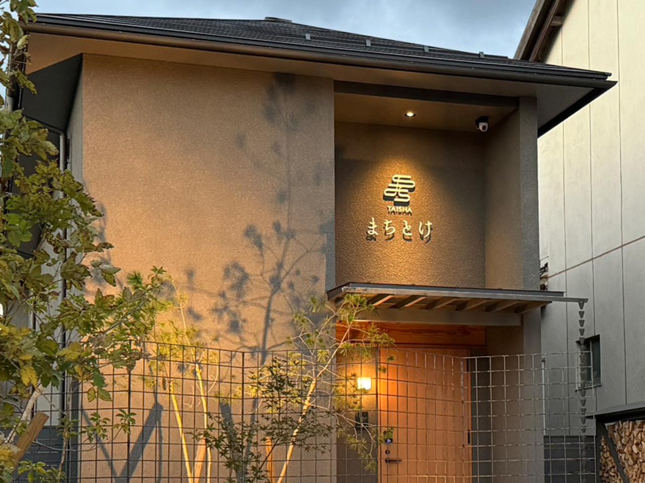 薪ストーブ - 株式会社Rustic Craft