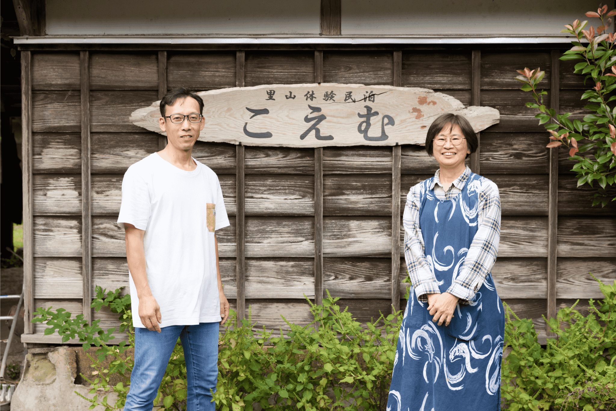 A - テスト-VNテーマ確認用