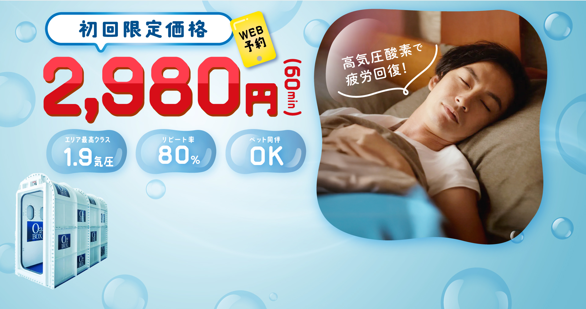 A - Check - テスト-VNテーマ確認用