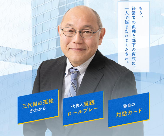 V_reproduce - テスト-VNテーマ確認用