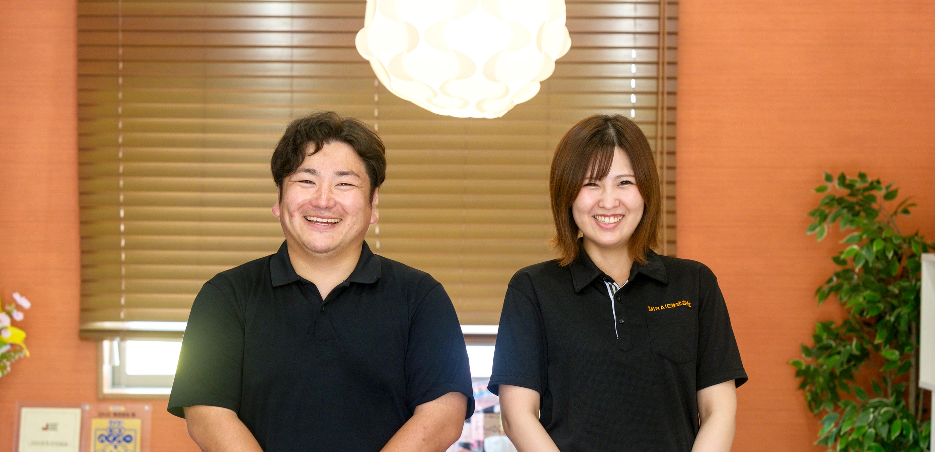 不動産 - MIRAIE株式会社