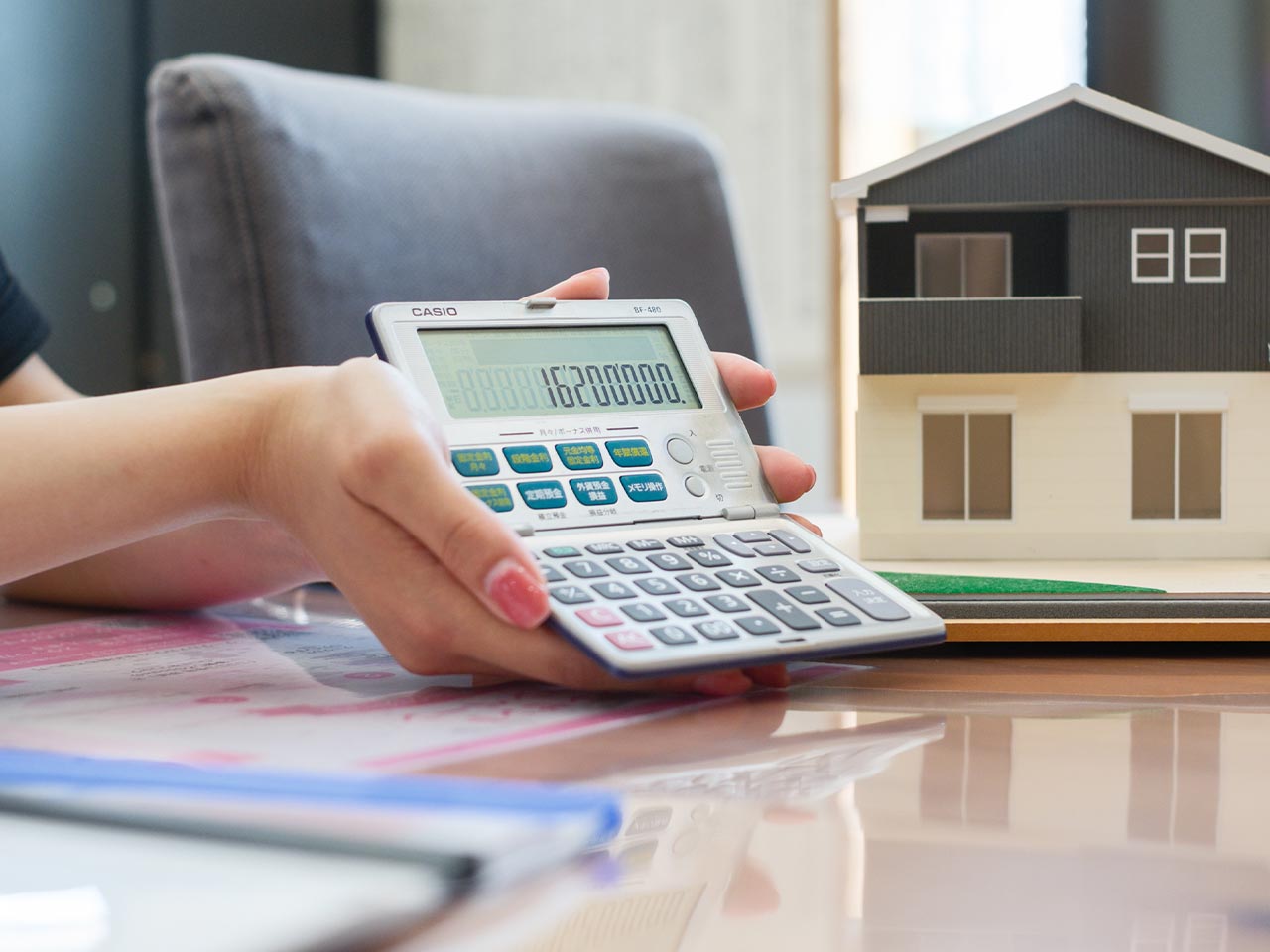 不動産 - MIRAIE株式会社