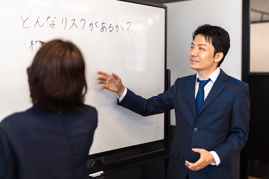 DIY資産育成コース - 資運塾