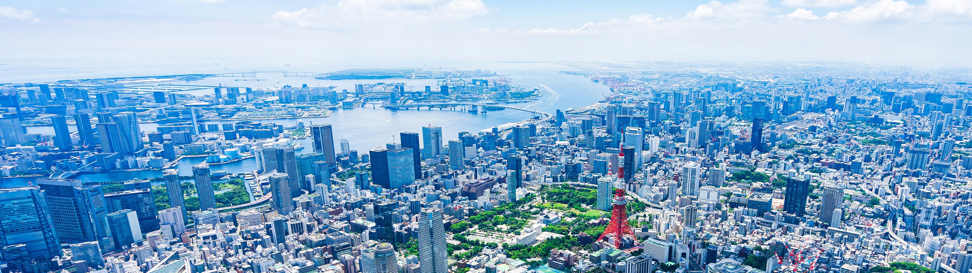 宮古市の不動産なら - 合同会社アダチ不動産サービス