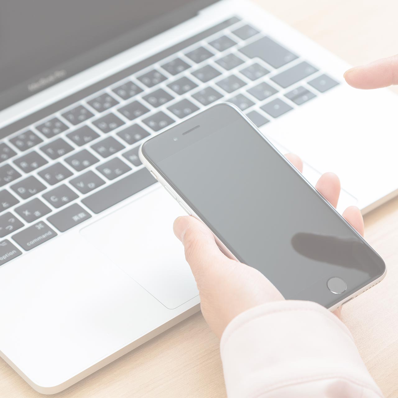 宮古市の不動産なら - 合同会社アダチ不動産サービス