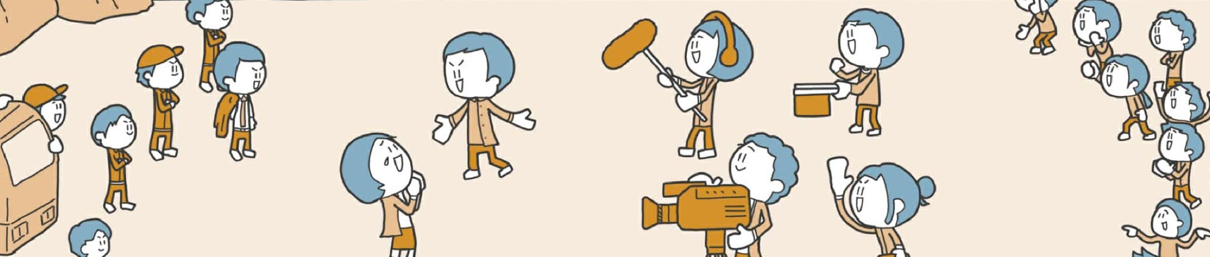 映画制作 - 株式会社LAVORO