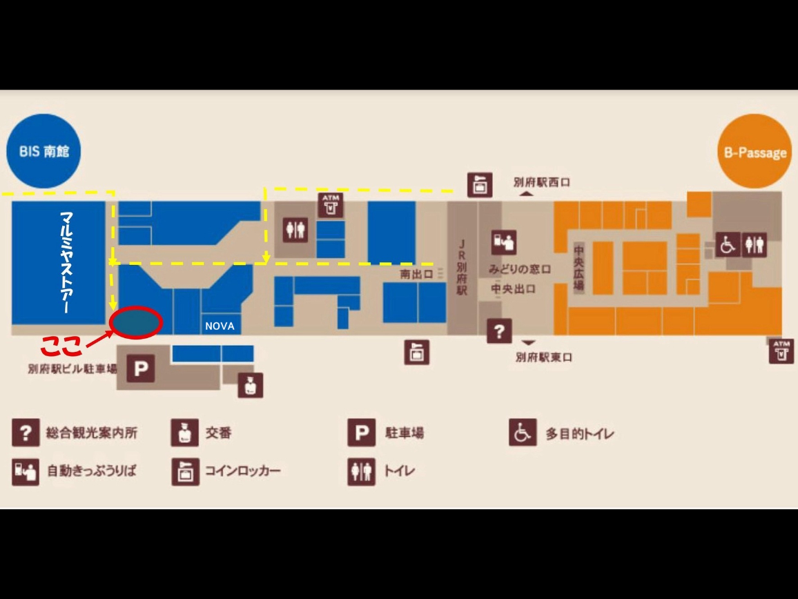 パソコン教室 - 有限会社ふゅーちゃー